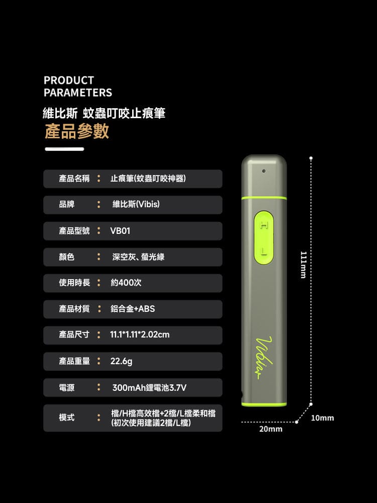 Design Chicken創意購物平台