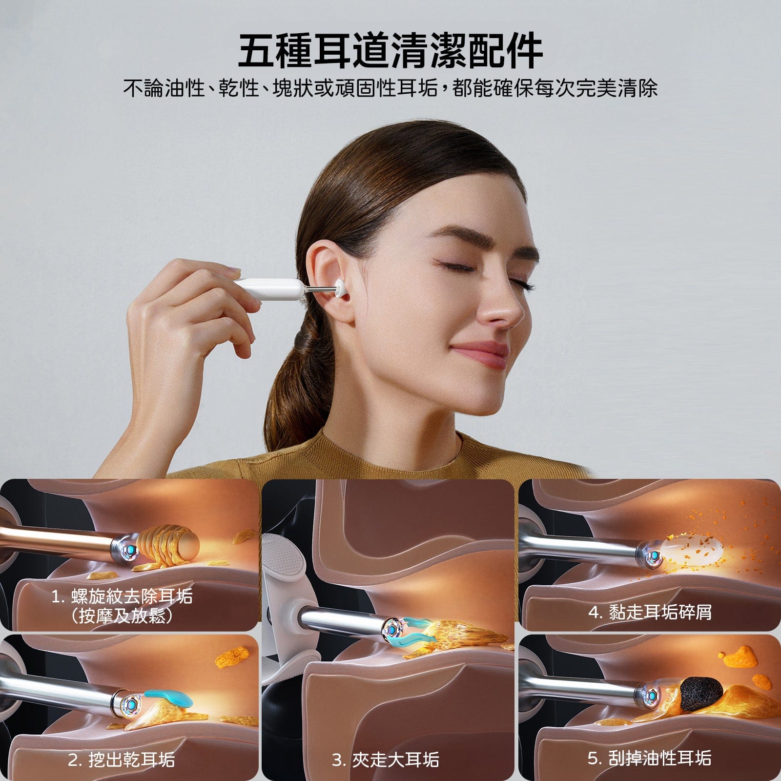 Design Chicken創意購物平台