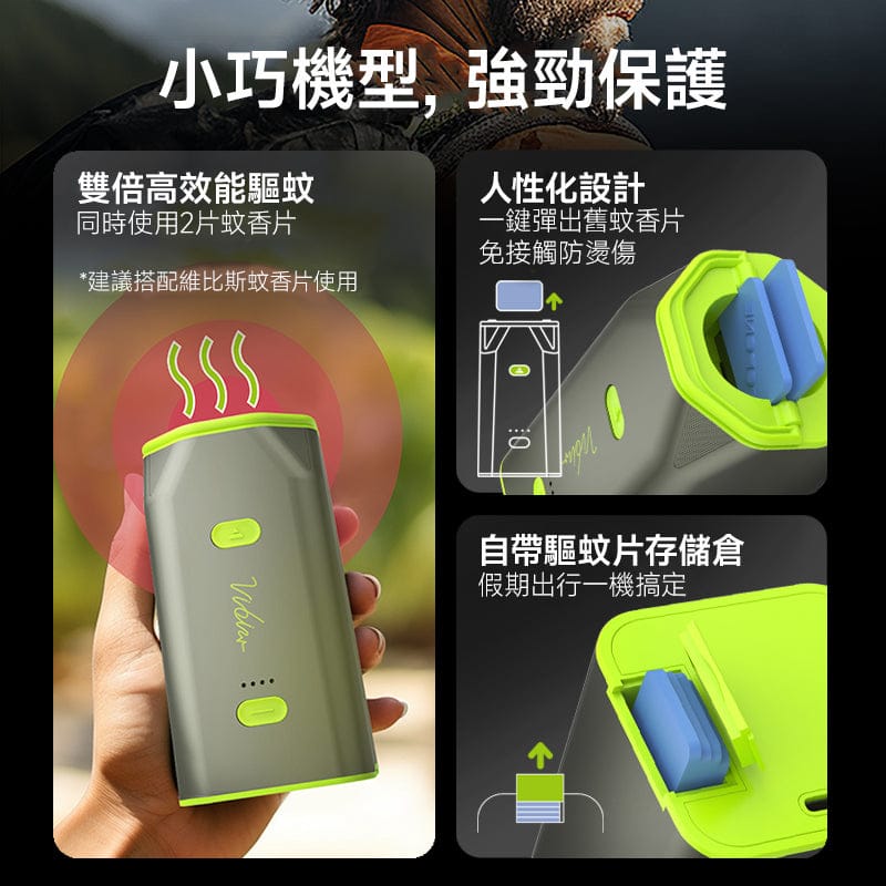 Design Chicken創意購物平台