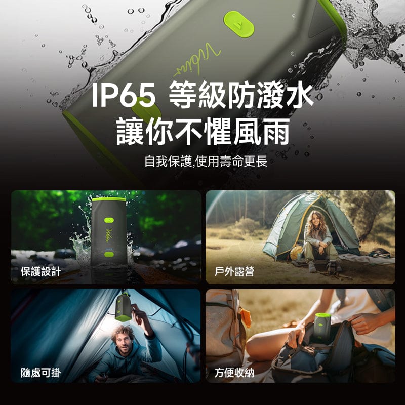 Design Chicken創意購物平台