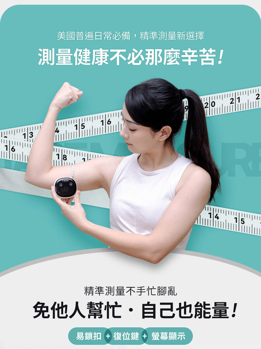 Design Chicken創意購物平台