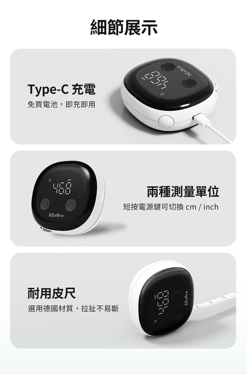 Design Chicken創意購物平台