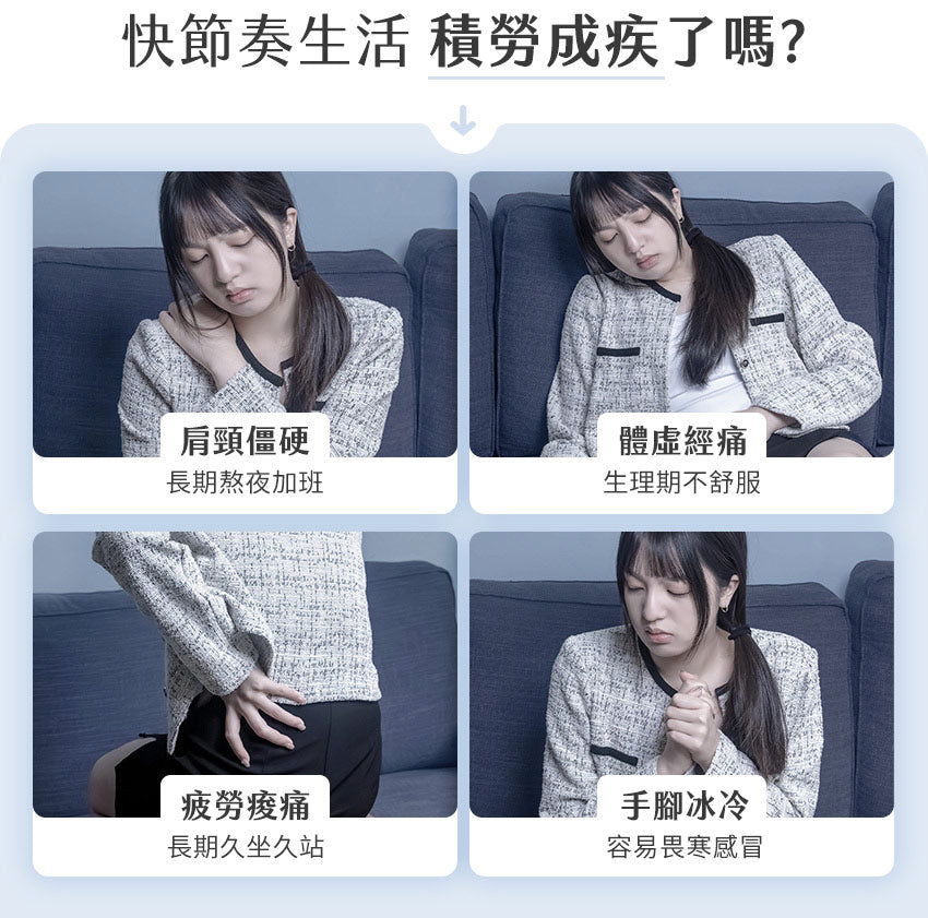 迷你艾灸儀 台灣 3zebra暖暖艾