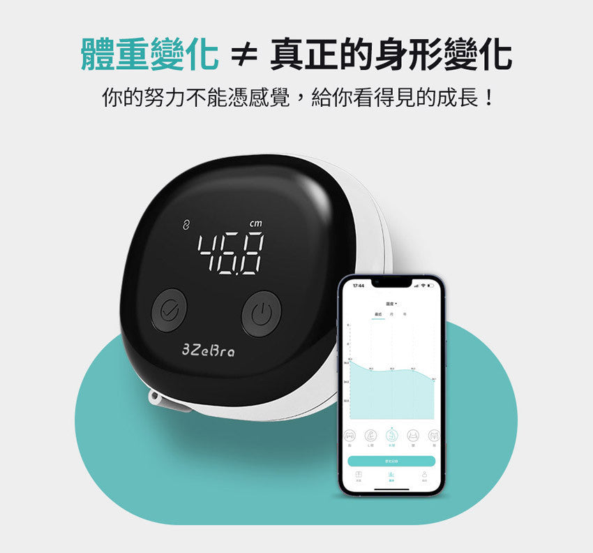 Design Chicken創意購物平台