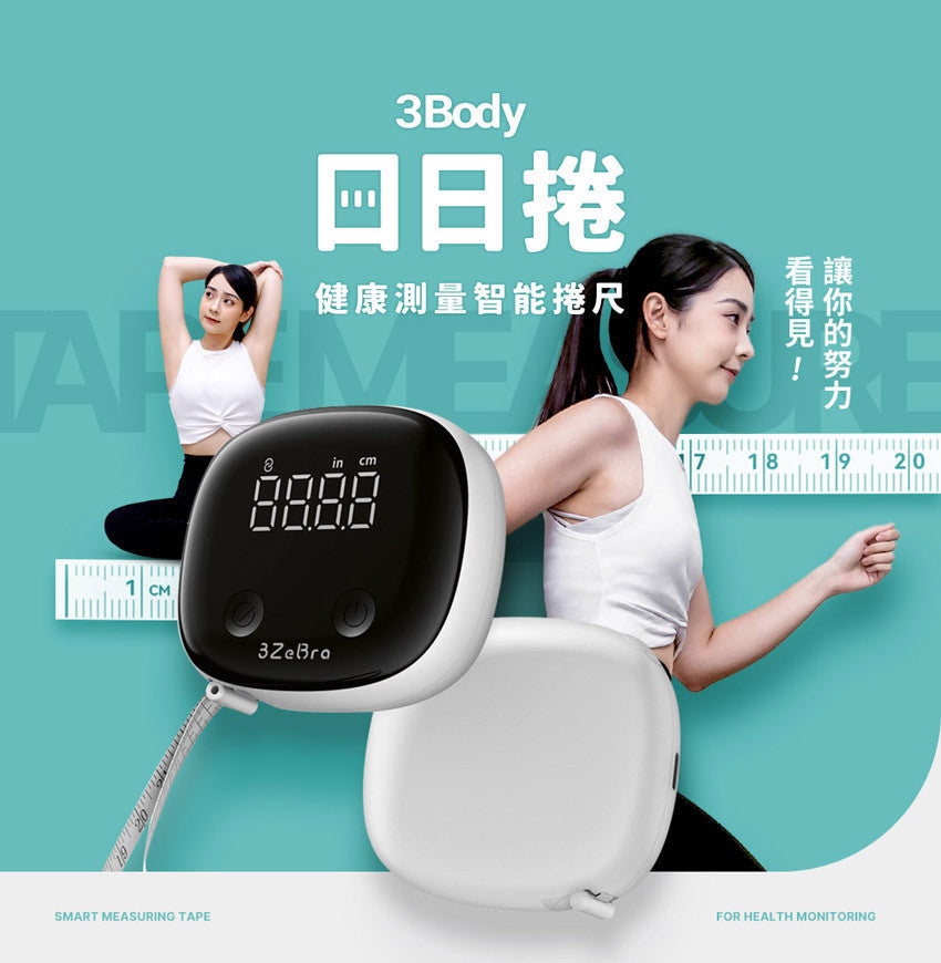 Design Chicken創意購物平台
