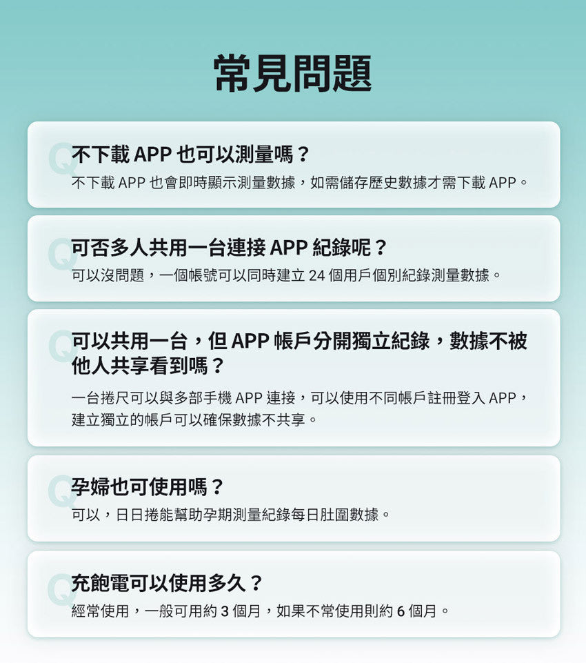 Design Chicken創意購物平台