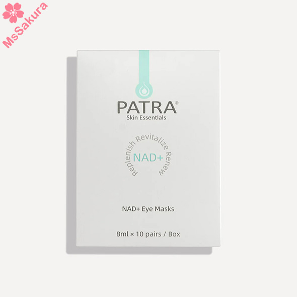 【品牌官方授權】香港PATRA NAD+眼膜8ml(10對/盒)