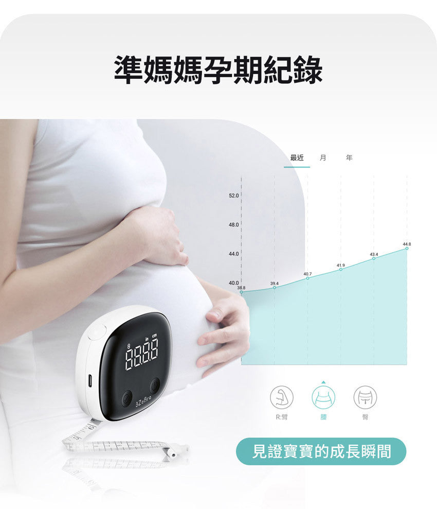 Design Chicken創意購物平台