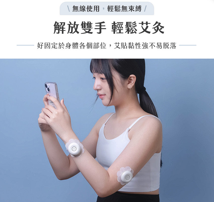 迷你艾灸儀 台灣 3zebra暖暖艾