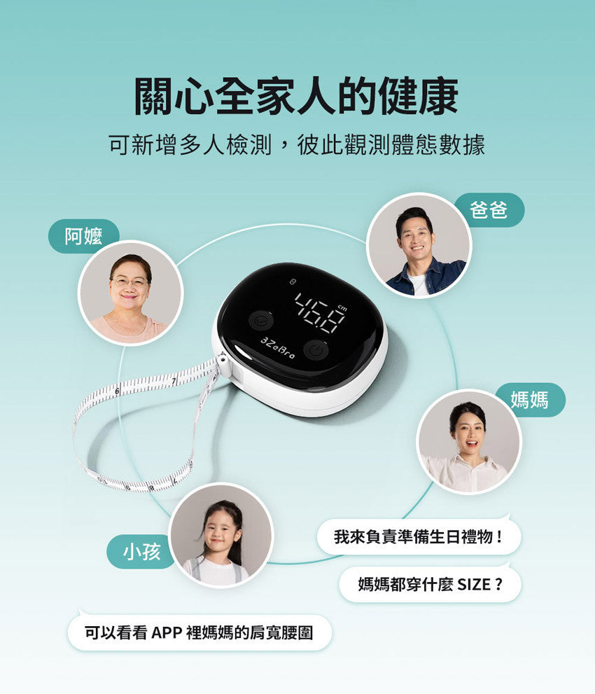 Design Chicken創意購物平台