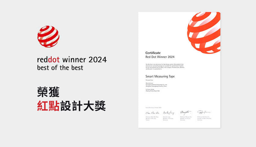 Design Chicken創意購物平台