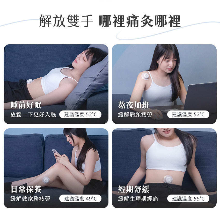 迷你艾灸儀 台灣 3zebra暖暖艾
