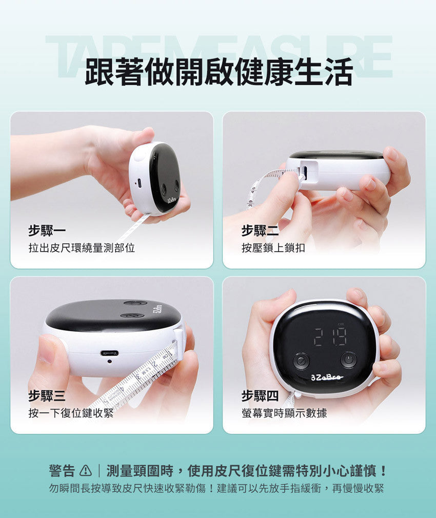 Design Chicken創意購物平台