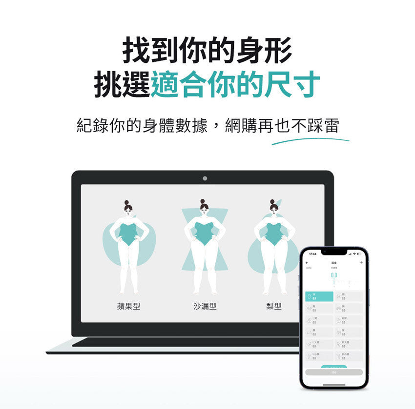 Design Chicken創意購物平台