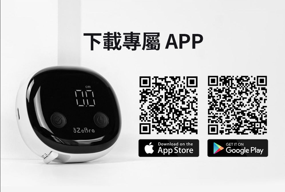 Design Chicken創意購物平台