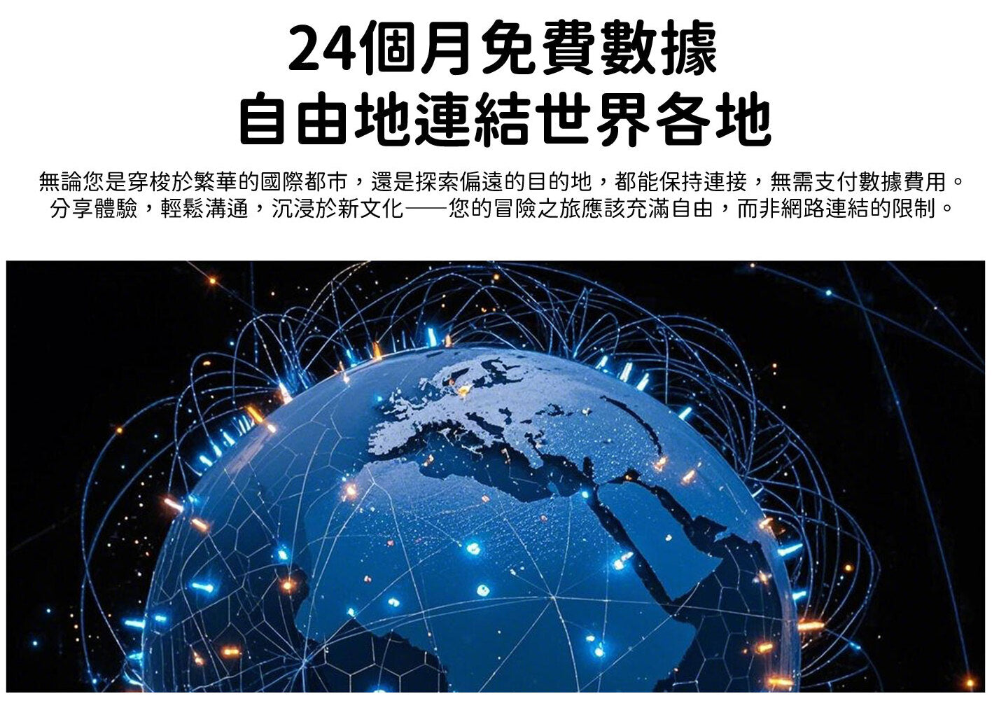 Design Chicken創意購物平台