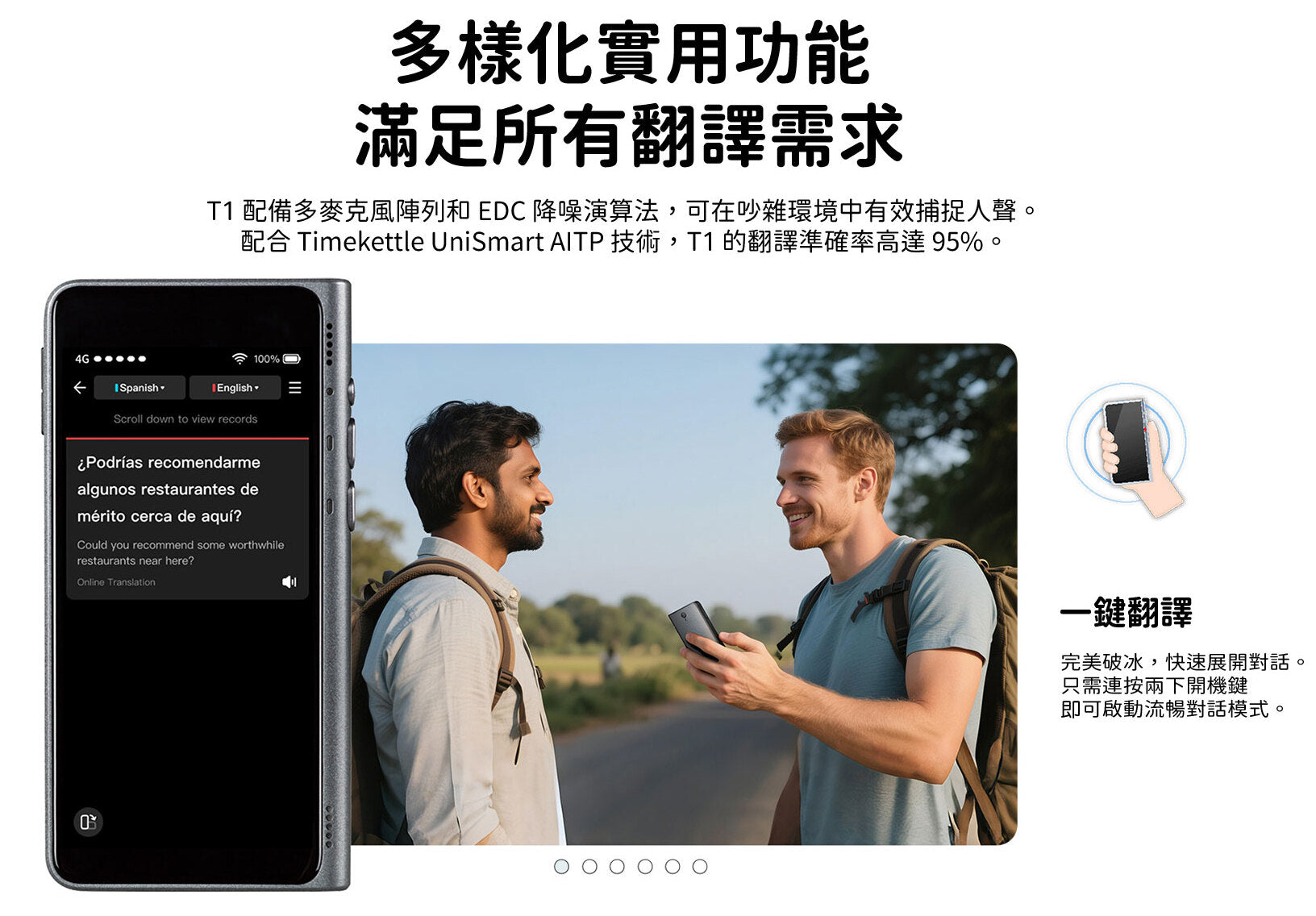 Design Chicken創意購物平台