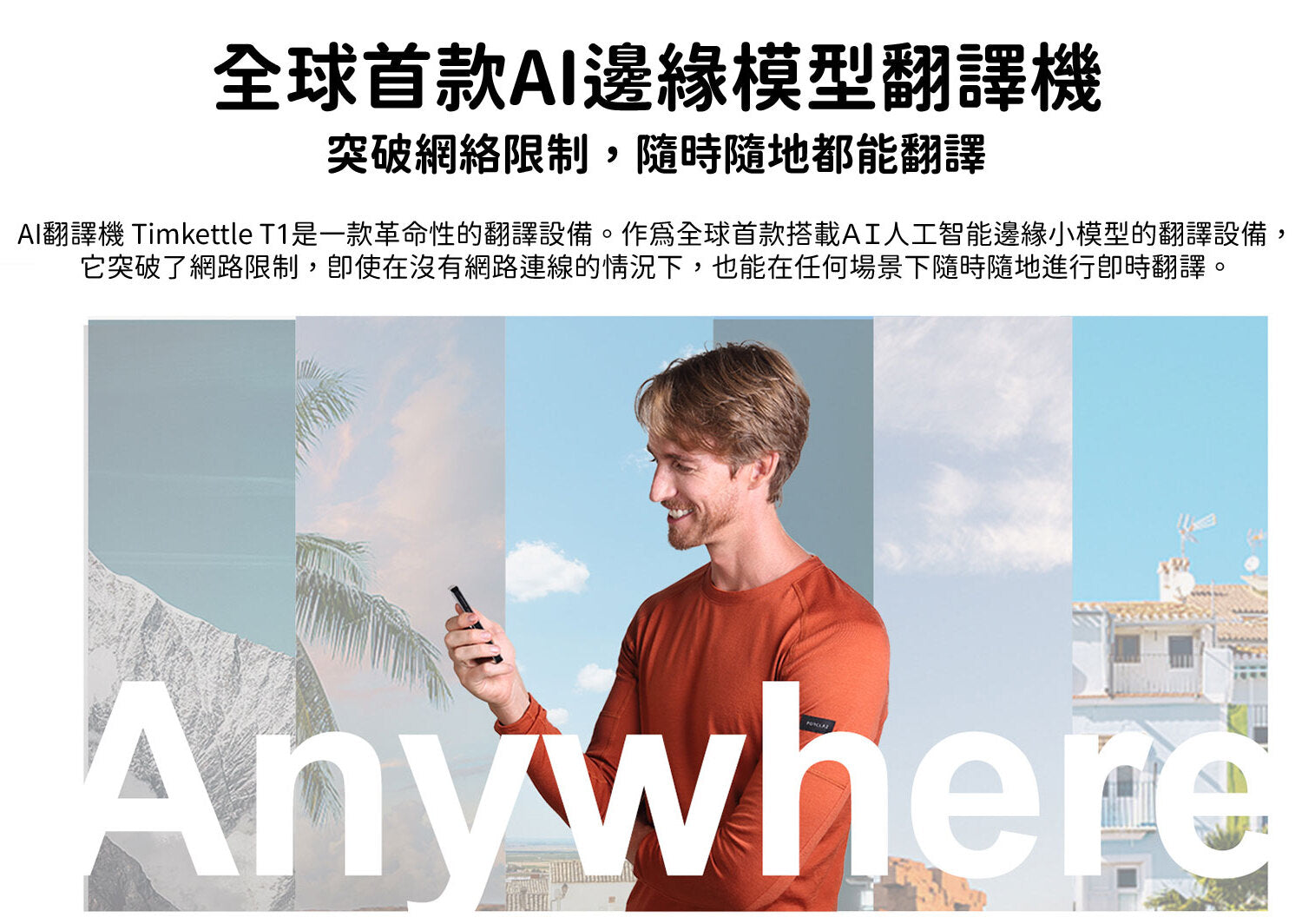 Design Chicken創意購物平台