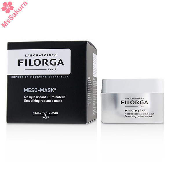 法國Filorga洛嘉Meso-Mask十全大補柔滑亮澤面膜50ml