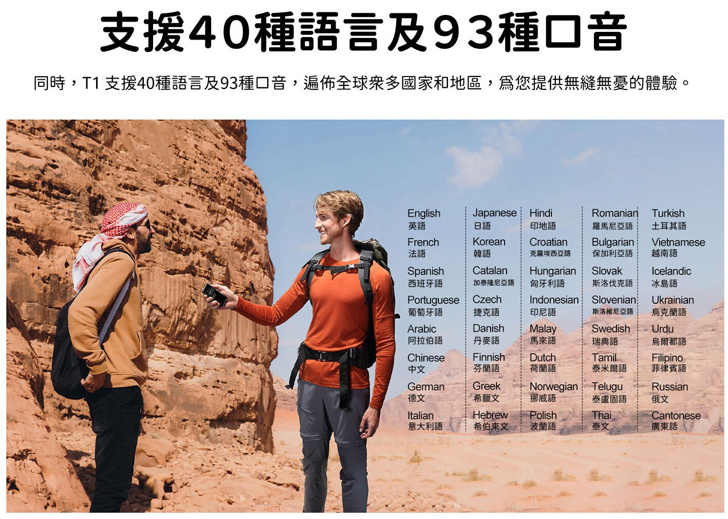 Design Chicken創意購物平台