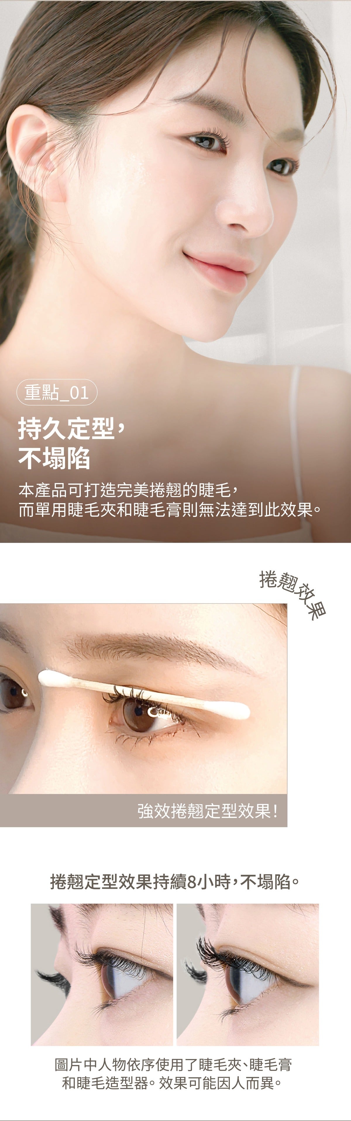 Design Chicken創意購物平台