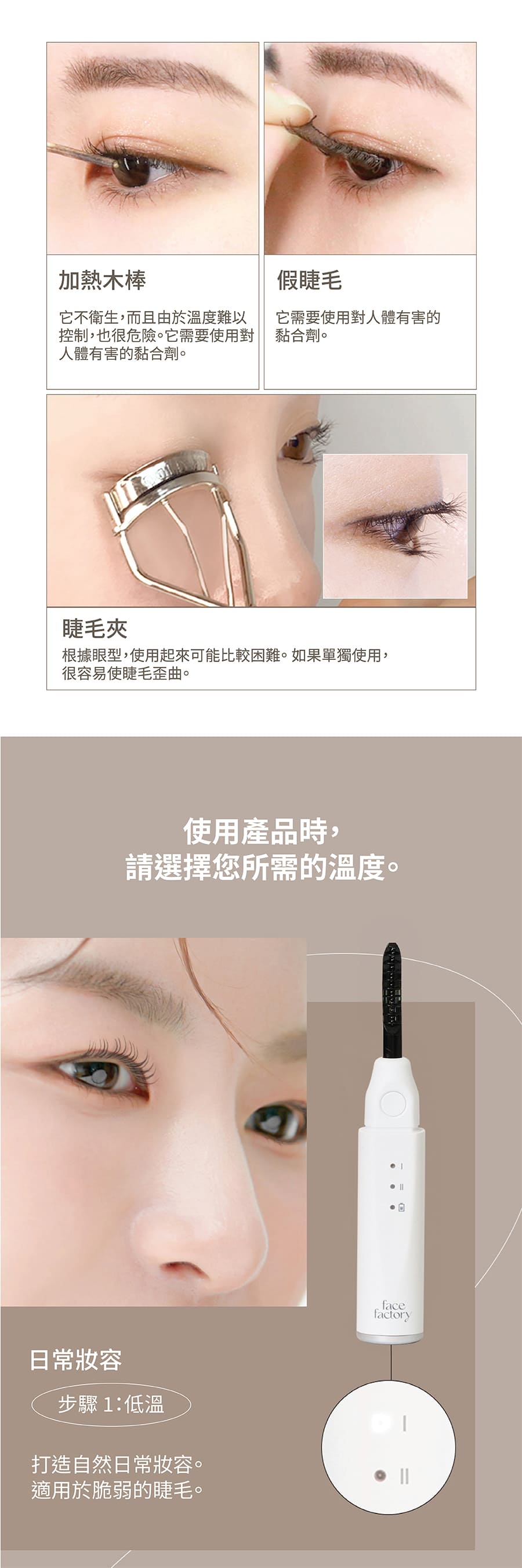 Design Chicken創意購物平台
