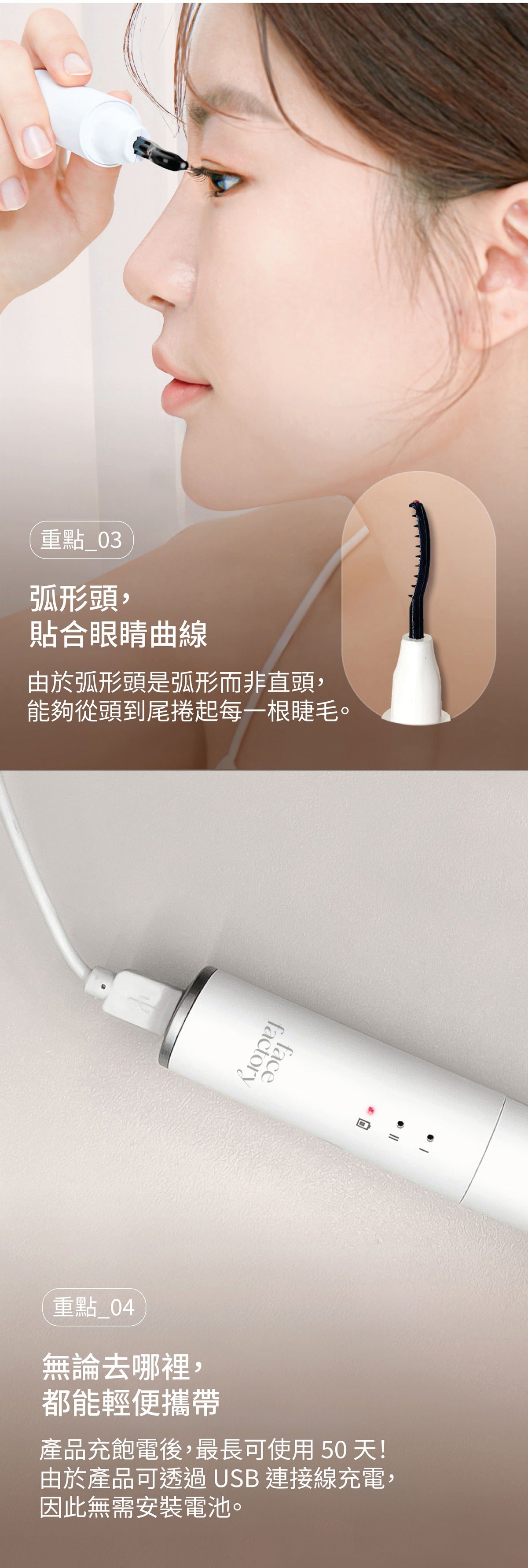 Design Chicken創意購物平台