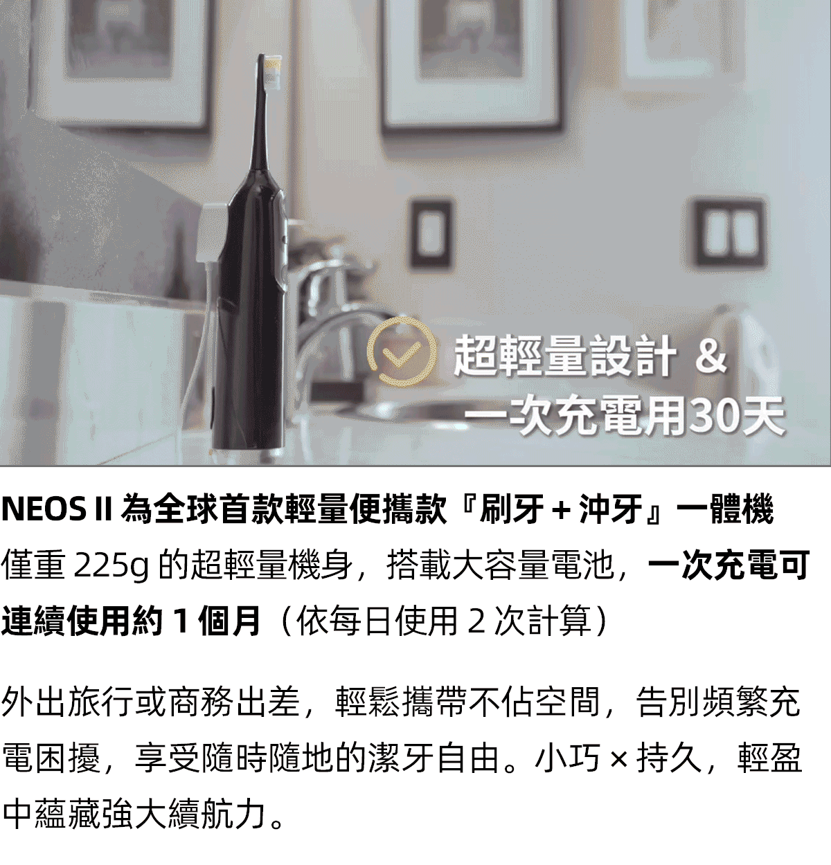 Design Chicken創意購物平台