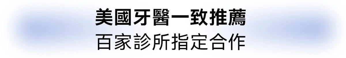 Design Chicken創意購物平台