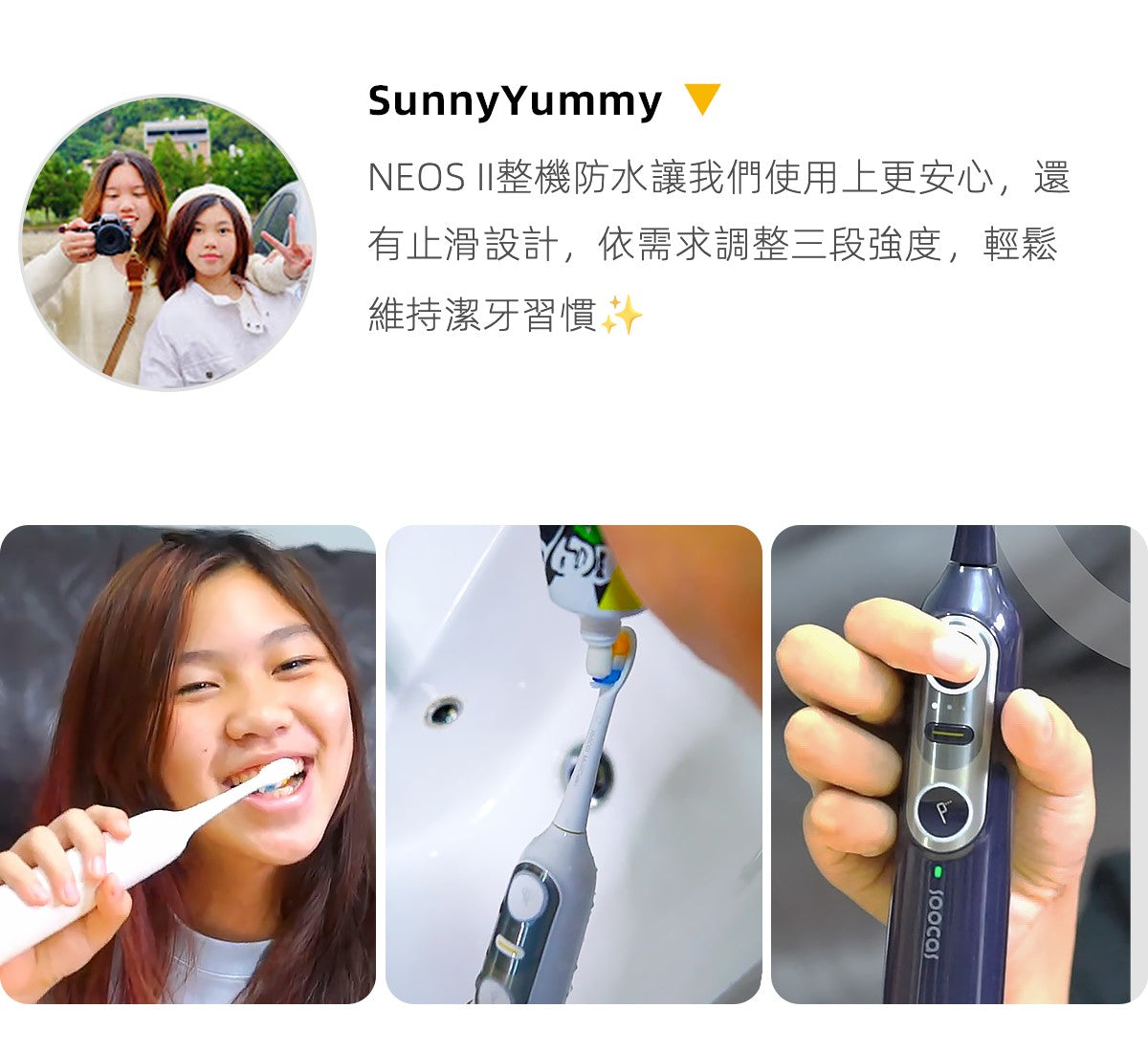 Design Chicken創意購物平台
