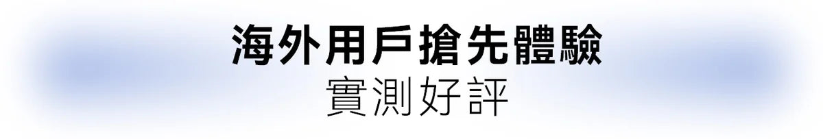 Design Chicken創意購物平台