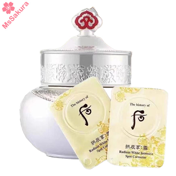韓國WHOO拱辰享雪白膏(1套20粒）