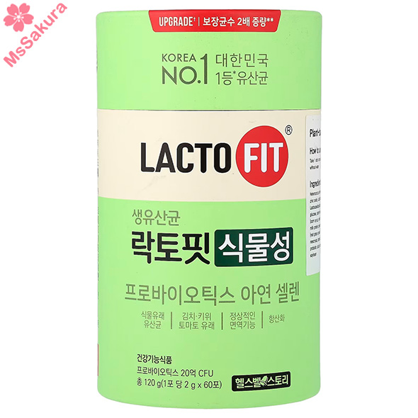 韓國LACTO-FIT鍾根堂最新版蔬果纖維加強版益生菌(1盒60包)