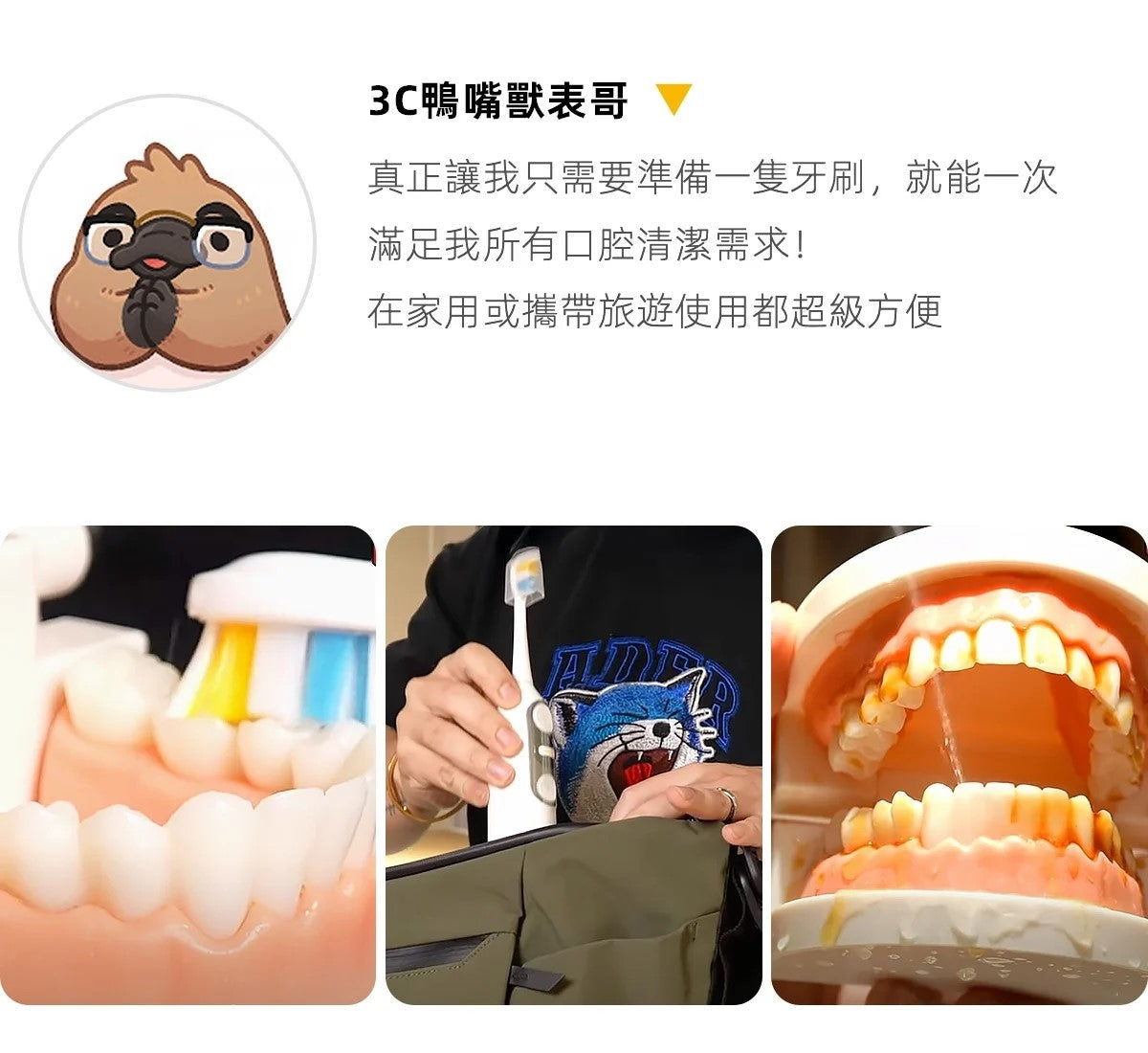 Design Chicken創意購物平台