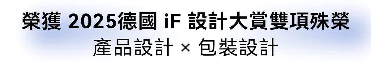 Design Chicken創意購物平台