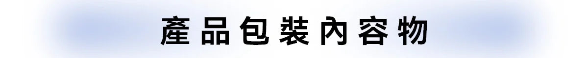 Design Chicken創意購物平台
