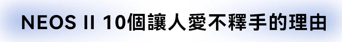 Design Chicken創意購物平台