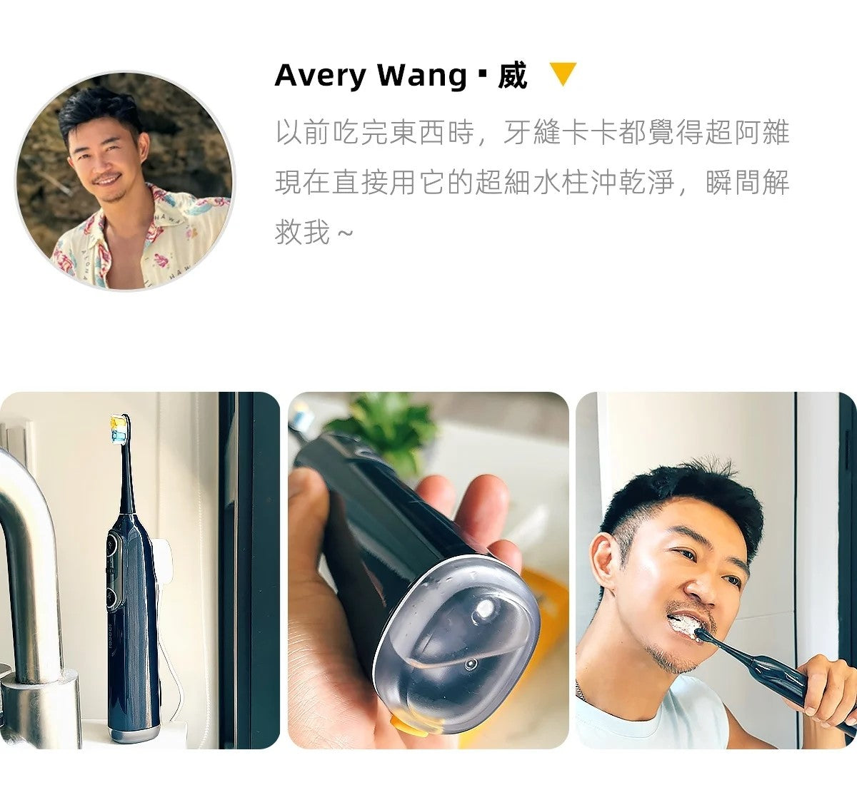 Design Chicken創意購物平台