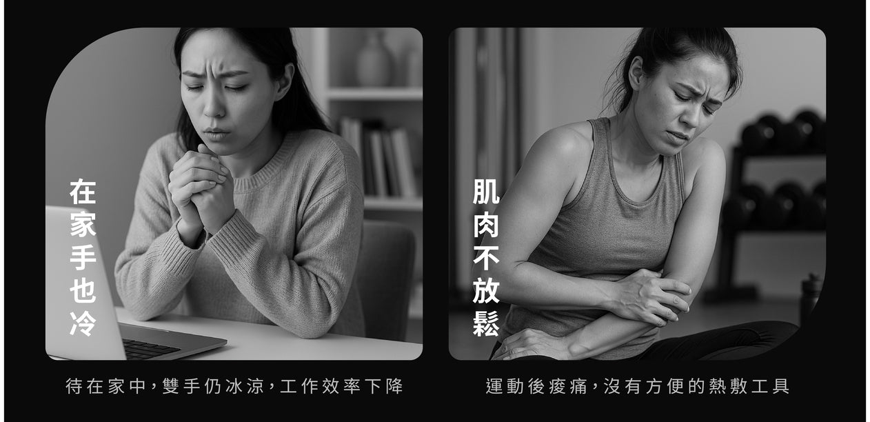 Design Chicken創意購物平台