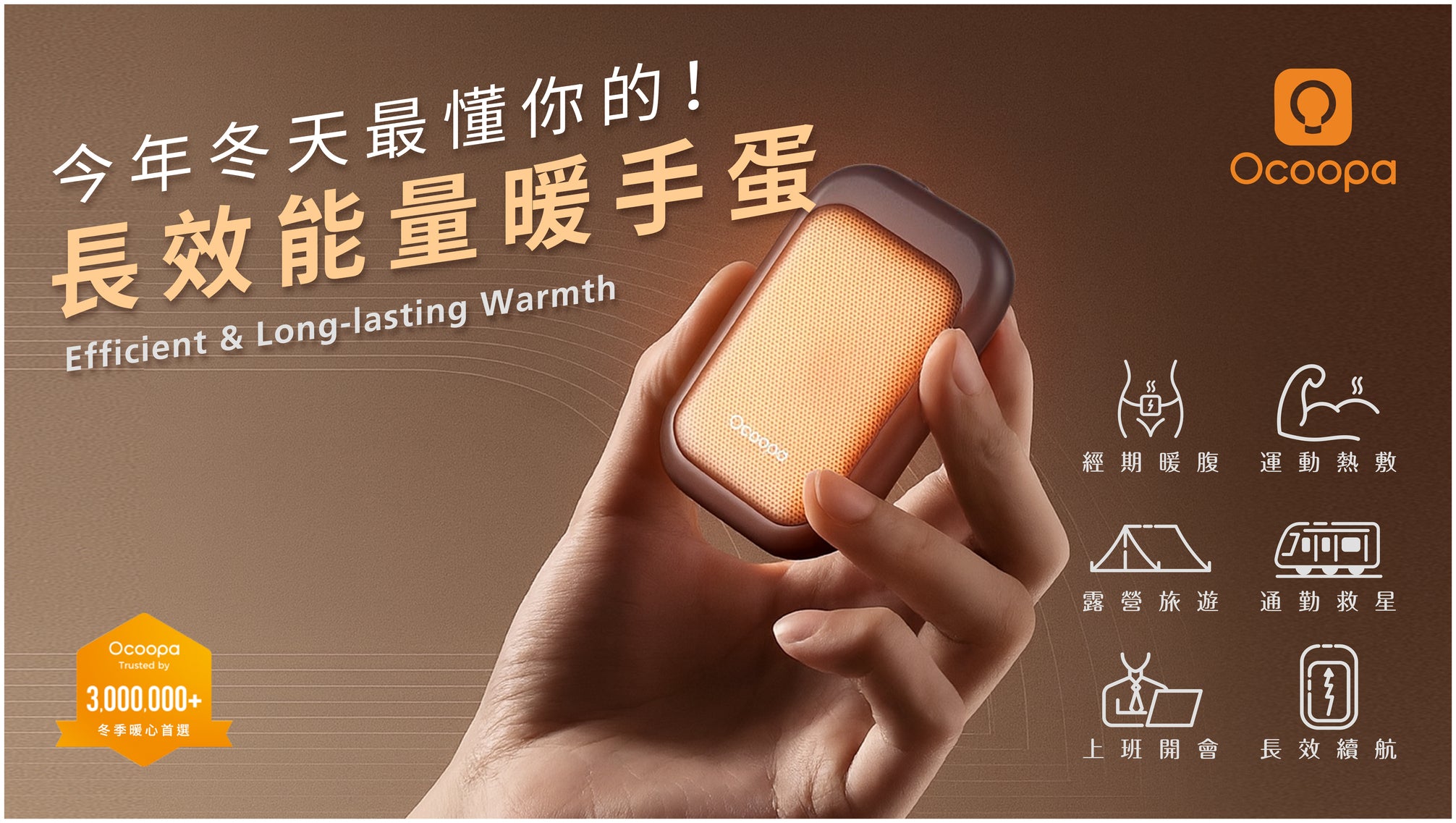 Design Chicken創意購物平台