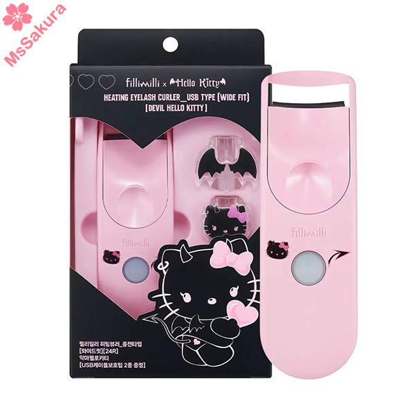 韓國Fillimilli Hello Kitty E名燙睫毛器睫毛夾USB升級版