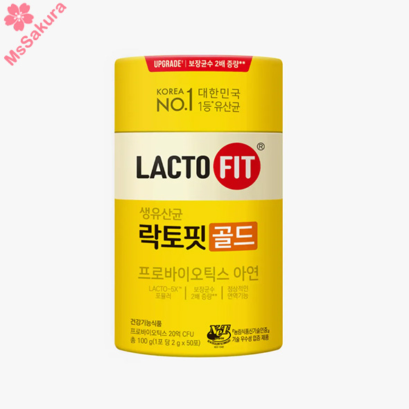 韓國超級斷貨王全新配方Lacto Fit 5X升級配方益生菌增量裝50條/70條