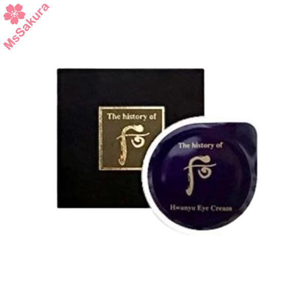 韓國WHOO還幼凝顏致臻眼霜試用裝1盒10個 1個0.6ml 韓國原箱入貨正品保證