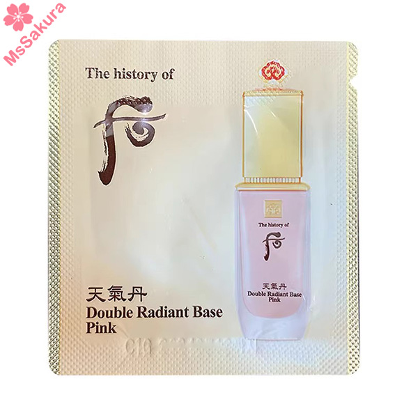 韓國WHOO天氣丹粉色隔離霜120片 韓國原箱入貨正品保證