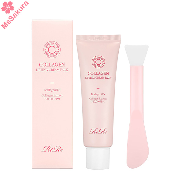 韓國RIRE Collagen Lifting Cream Pack膠原蛋白V面提拉面膜50g 附有面膜刷