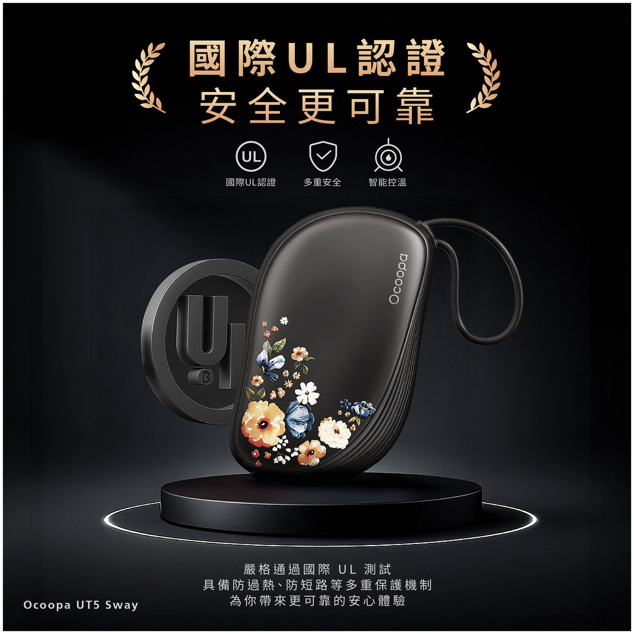 Design Chicken創意購物平台