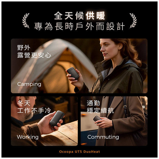 Design Chicken創意購物平台