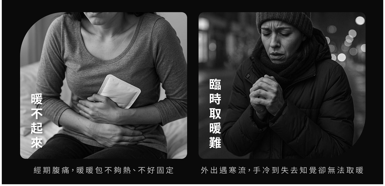 Design Chicken創意購物平台