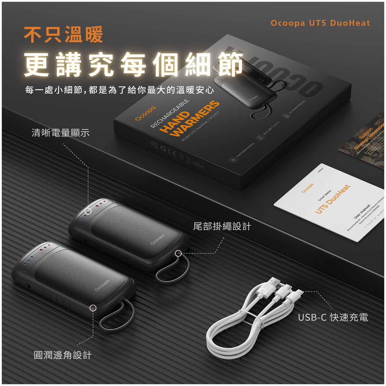 Design Chicken創意購物平台