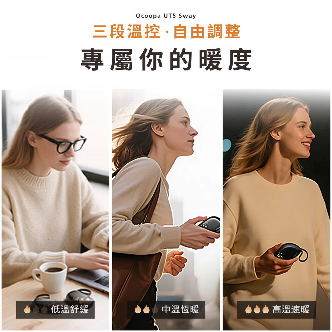 Design Chicken創意購物平台